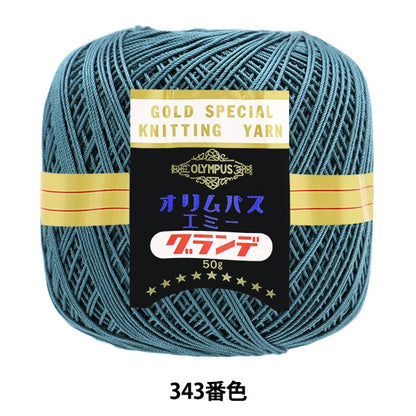 钩编线 “艾美奖50G 343颜色” Olympus