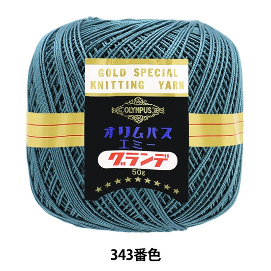 钩编线 “艾美奖50G 343颜色” Olympus