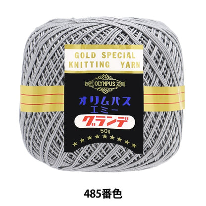 钩编线 “艾美奖50G 485颜色” Olympus
