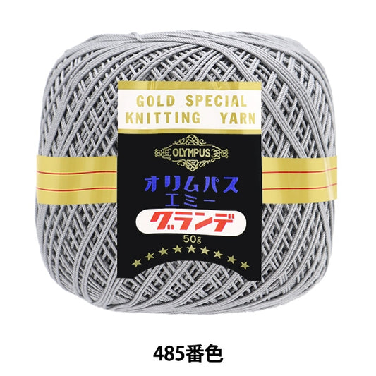 钩编线 “艾美奖50G 485颜色” Olympus