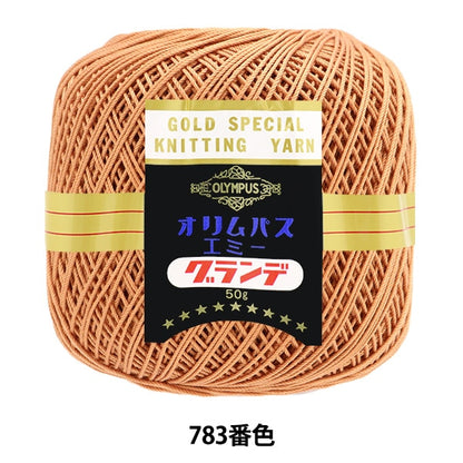 钩编线 “艾美奖50G 783号” Olympus