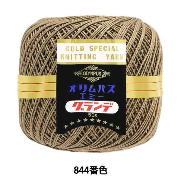 钩编线 “艾美奖50G 844颜色” Olympus