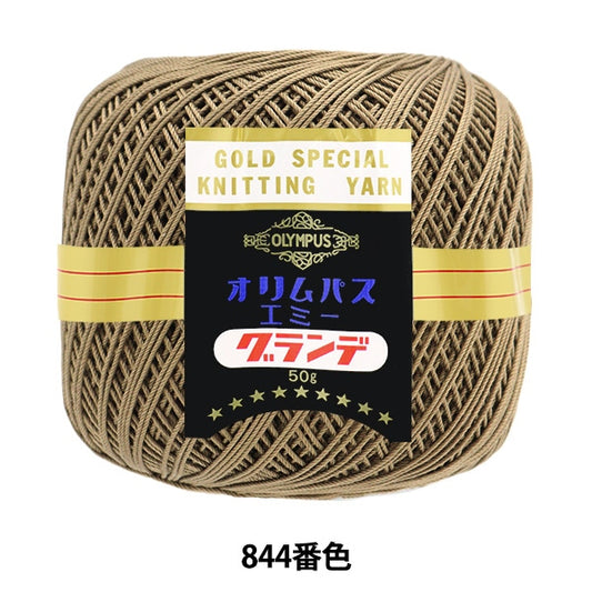 钩编线 “艾美奖50G 844颜色” Olympus