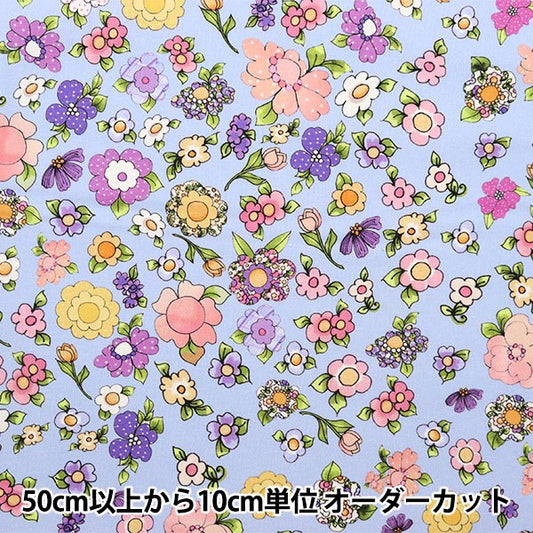 [From quantity 5] Fabric "USA Cotton Loralai Design Flowery Pattern Blue 692-573"