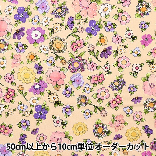 [From quantity 5] Fabric "USA Cotton Loralai Design Flowery Pattern Yellow 692-574"