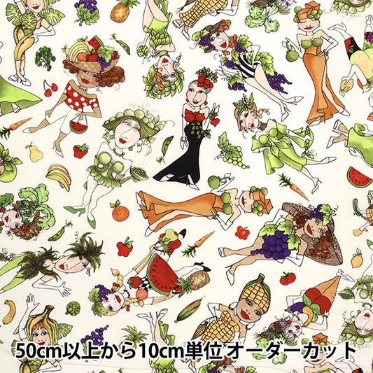 [From quantity 5] Fabric "USA Cotton Loralai Design Tos Defories Pattern 692-542"