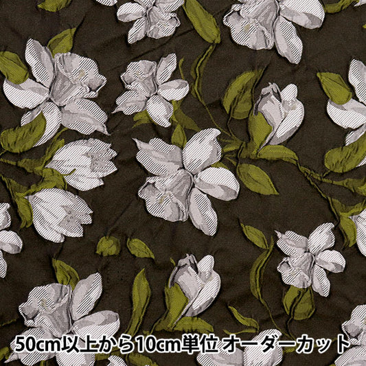 [From quantity 5] Fabric 『Jacquard JAC-2]