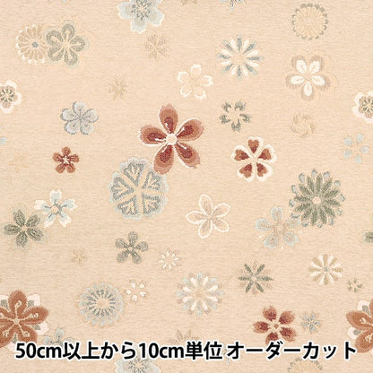 [From quantity 5] Fabric 『Gobelin NT22115-2]