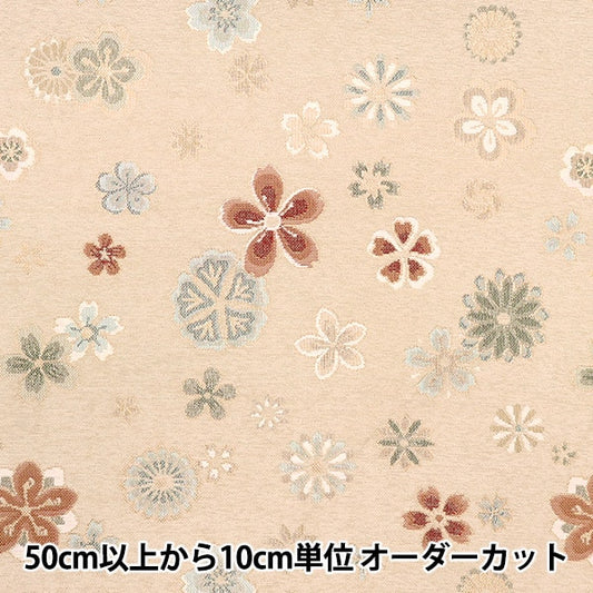 [From quantity 5] Fabric 『Gobelin NT22115-2]
