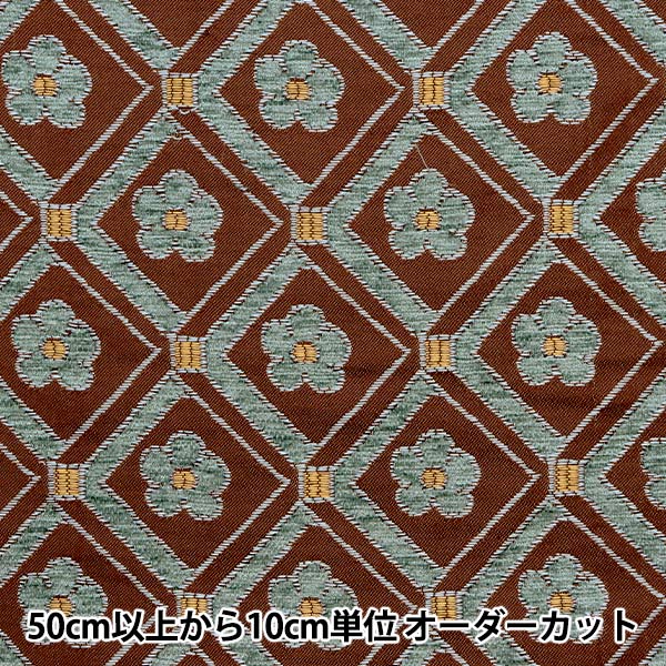 [From quantity 5] Fabric 『Gobelin NT22126]