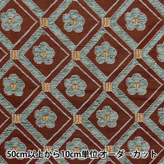 [From quantity 5] Fabric 『Gobelin NT22126]