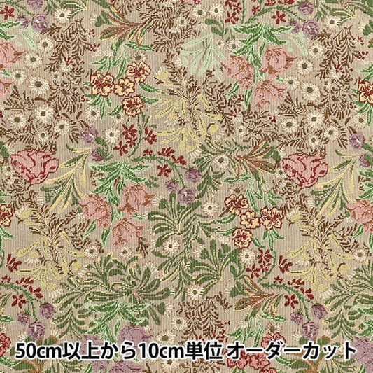 [From quantity 5] Fabric 『Gobelin NT22927-4]