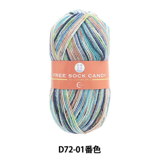 袜子纱线 纱线 “抗菌除臭剂免费袜子糖果D72-01”世界选择世界选择