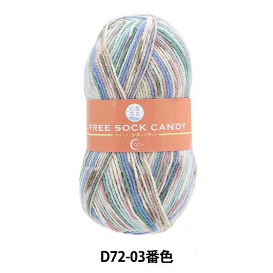 袜子纱线 纱线 “抗菌除臭剂免费袜子糖果D72-03”世界选择世界选择