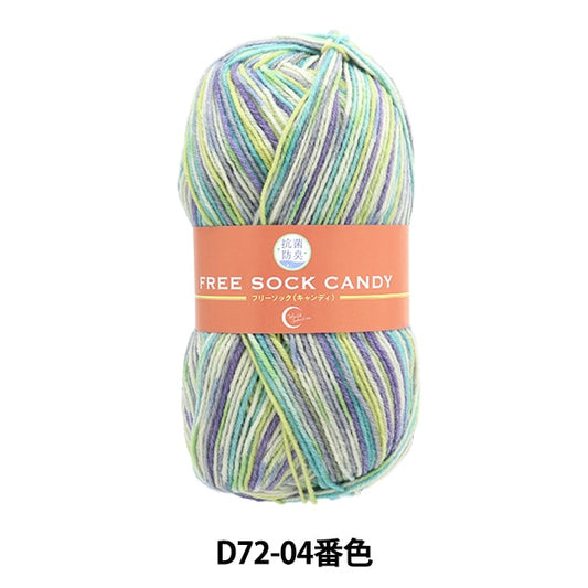 袜子纱线 纱线 “抗菌除臭剂免费袜子糖果D72-04”世界选择世界选择