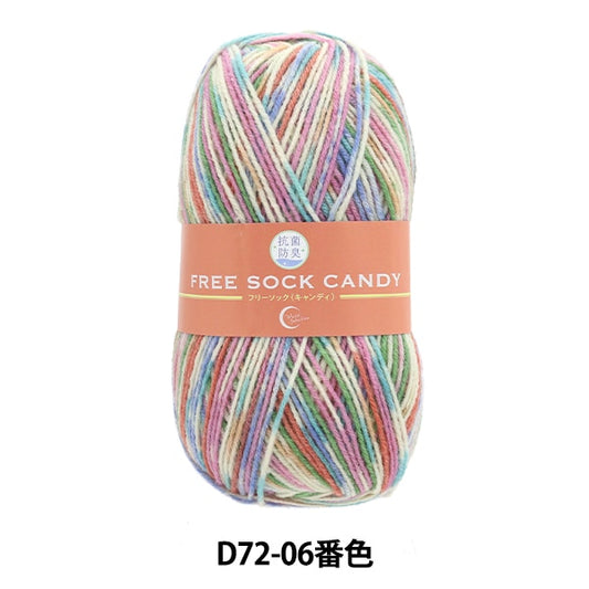袜子纱线 纱线 “抗菌和除臭剂免费袜子糖果D72-06”世界选择世界选择