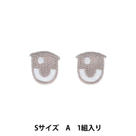 補丁 “伍德爾的臉補丁 S大小A NUIW-15] KIYOHARA