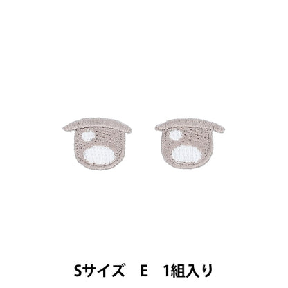 補丁 “伍德爾的臉補丁 S大小E NUIW-19] KIYOHARA