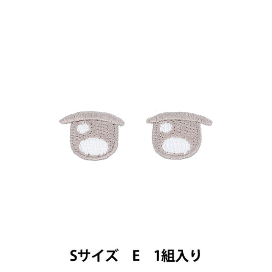 補丁 “伍德爾的臉補丁 S大小E NUIW-19] KIYOHARA