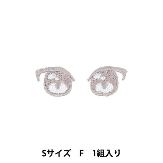 補丁 “伍德爾的臉補丁 S大小f nuiw-20] KIYOHARA