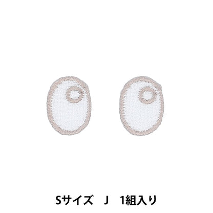 补丁 “伍德尔的脸补丁 S大小J NUIW-24] KIYOHARA