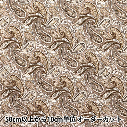 [来自数量5] 织物 “ Broad Paisley Beige 4223-1-2”