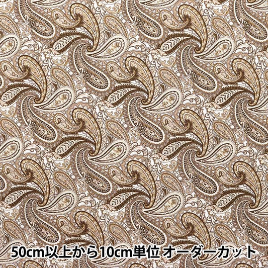 [来自数量5] 织物 “ Broad Paisley Beige 4223-1-2”