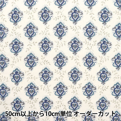 [来自数量5] 织物 『草坪布 Le Midi Largo天然83050-1-1]