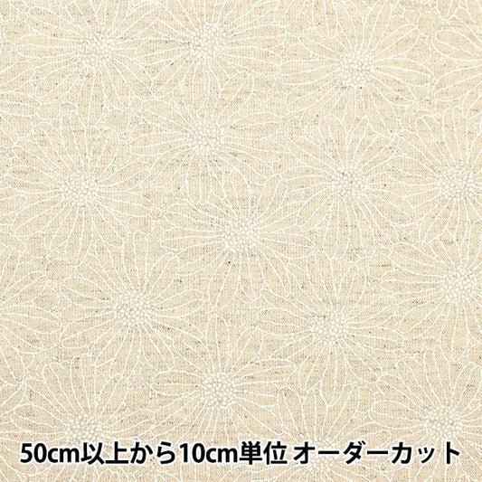 【数量5から】 生地 『綿麻キャンバス ラッカープリントの花 生成り KTS6957-A』 COTTON KOBAYASHI コットンこばやし 小林繊維