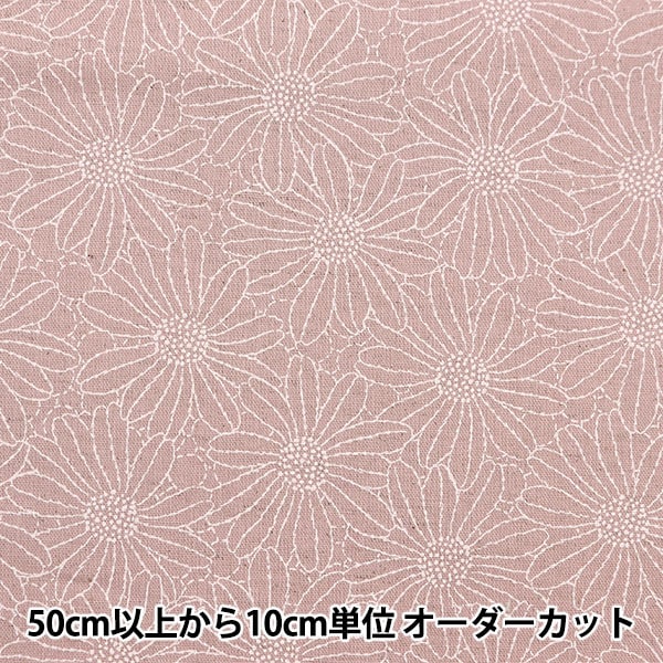 [From quantity 5] Fabric "Cotton hee Canvas Lucky Print Flower Pink KTS6957-B" COTTON KOBAYASHI