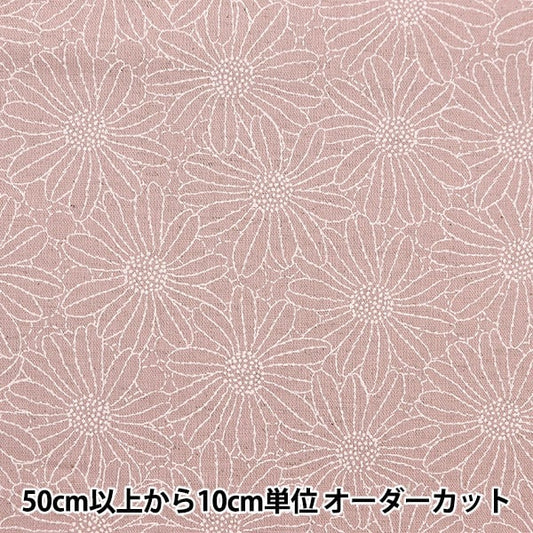 [From quantity 5] Fabric "Cotton hee Canvas Lucky Print Flower Pink KTS6957-B" COTTON KOBAYASHI