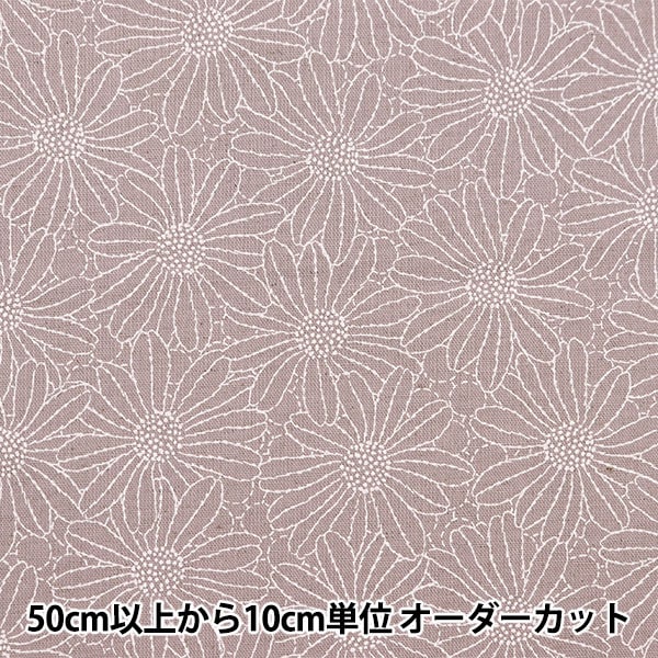[From quantity 5] Fabric "Cotton hemp canvas lacquer print flower purple KTS6957-D" COTTON KOBAYASHI