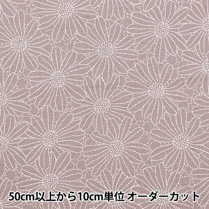 [From quantity 5] Fabric "Cotton hemp canvas lacquer print flower purple KTS6957-D" COTTON KOBAYASHI