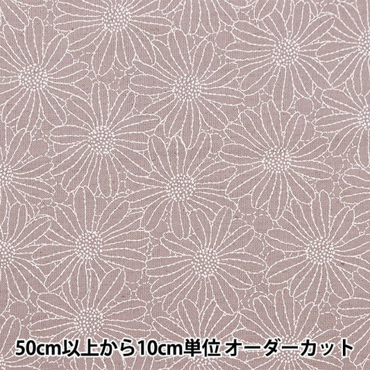 [From quantity 5] Fabric "Cotton hemp canvas lacquer print flower purple KTS6957-D" COTTON KOBAYASHI