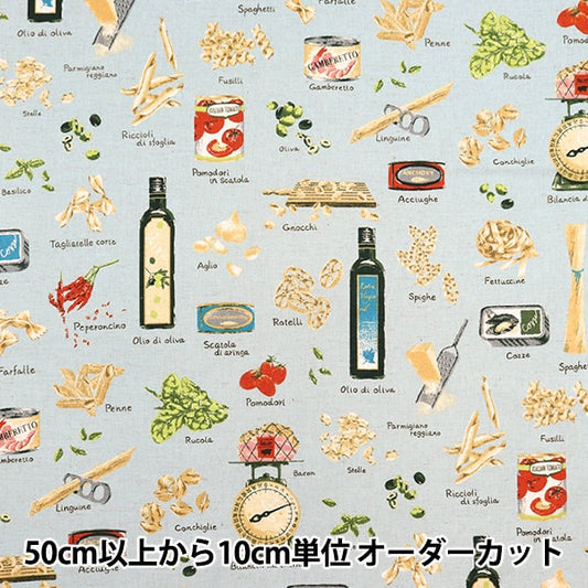 [From quantity 5] Fabric "Cotton hemp canvas pasta pattern Sky Blue KTS6967-B" COTTON KOBAYASHI