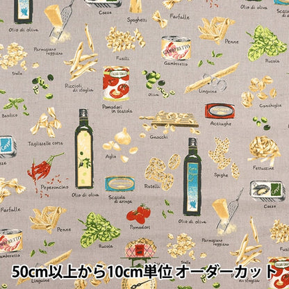 [From quantity 5] Fabric "Cotton hemp canvas pasta pattern gray KTS6967-C" COTTON KOBAYASHI