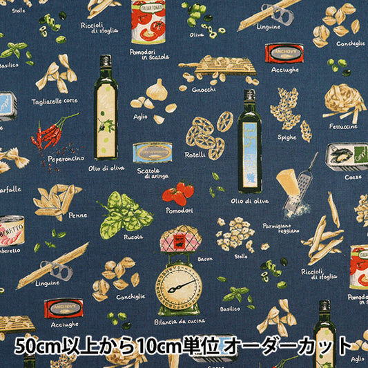 [From quantity 5] Fabric "Cotton hemp canvas pasta pattern knight blue KTS6967-D" COTTON KOBAYASHI