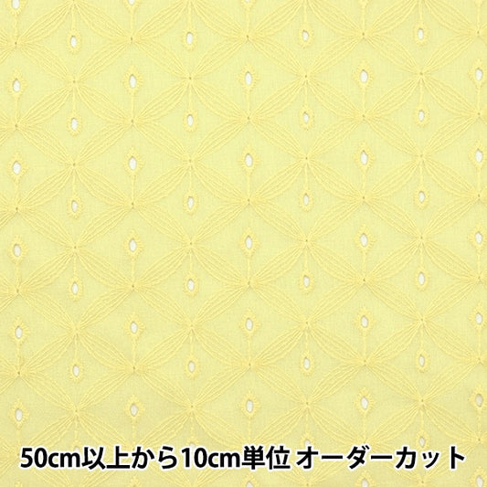 [From quantity 5] Fabric "Eyelette Lace Dandelion Light Yellow Kof-49-LY"