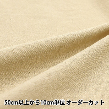 [From quantity 5] Fabric "Remaining thread dyed chambray light beige kof-51Lbe"