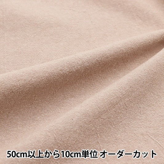 [From quantity 5] Fabric "Remaining thread dyed chambray light pink kof-51LP"