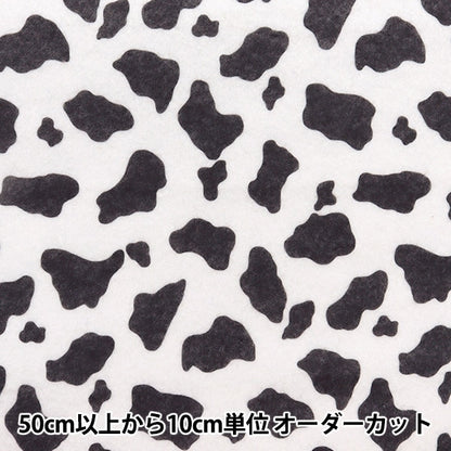 [From quantity 5] Fabric "Print felt animal pattern beef pattern FP161A-COW"
