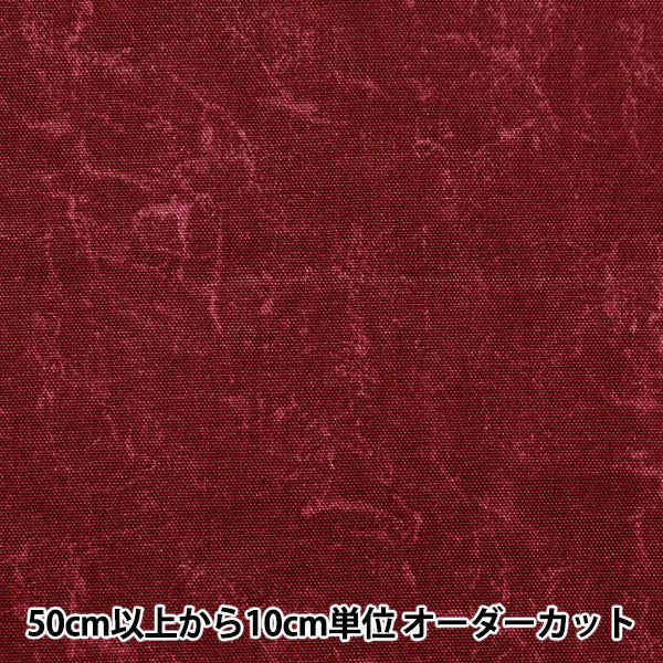 [来自数量5] 织物 “第10号牛津布 栅格印刷葡萄酒AP900-B]
