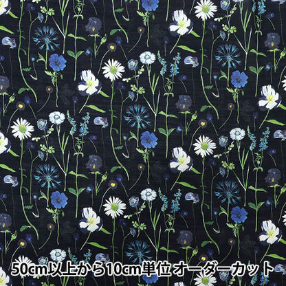 [From quantity 5] Fabric "Liberty Fabric LiyoselLawn Spring Garden DC28541-YS] Liberty Japan