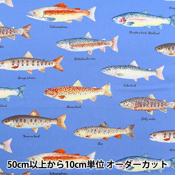 [From quantity 5] Fabric "Twill Print Trout Blue KTS6959-C" COTTON KOBAYASHI