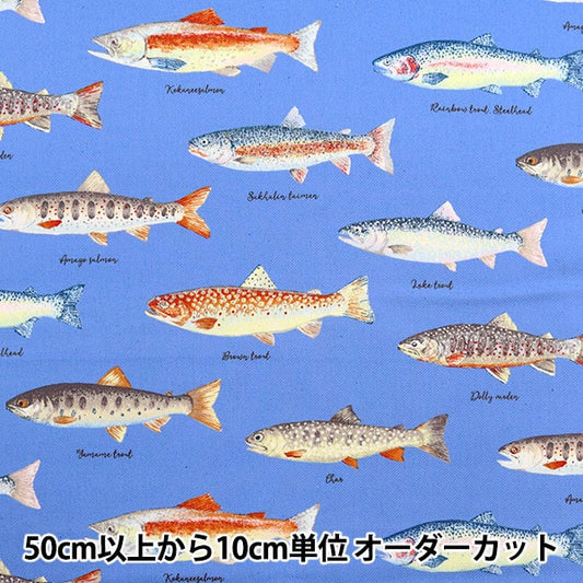 [From quantity 5] Fabric "Twill Print Trout Blue KTS6959-C" COTTON KOBAYASHI