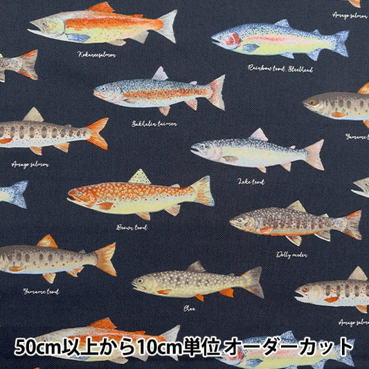 [From quantity 5] Fabric "Twill Print Trout Navy KTS6959-D" COTTON KOBAYASHI