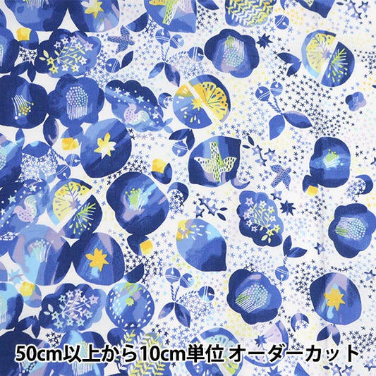 [From quantity 5] Fabric 『Sheeting Misuzu Uta I, Kotori, Suzu and KMS-38a]