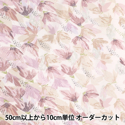 [From quantity 5] Fabric 『Sheeting Misuzu Uta Mysterious KMS-39A]