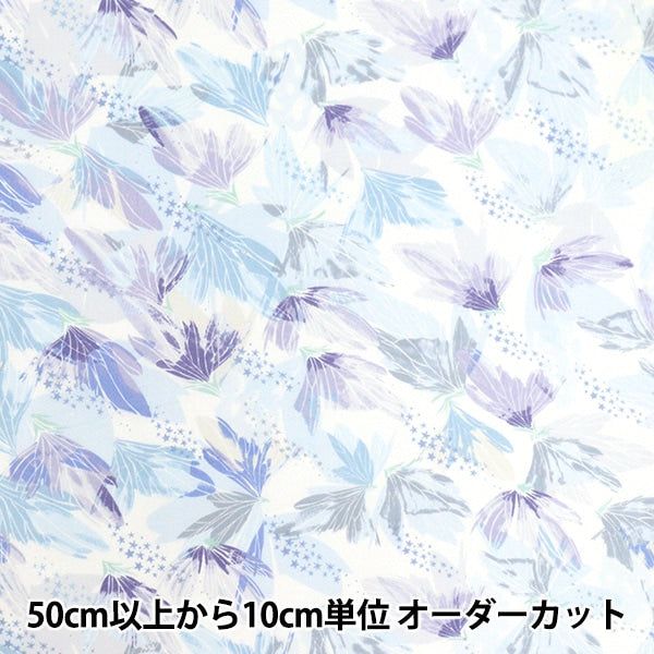 [From quantity 5] Fabric 『Sheeting Misuzu Uta Mysterious KMS-39C]