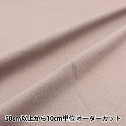 [来自数量5] 织物 “清洁庞氏尼特浅粉红色袋子knitpul-b”